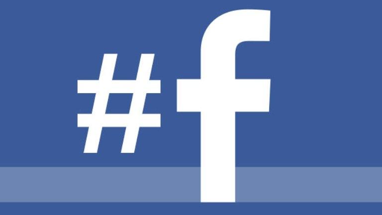 Los hashtags ya hacen parte de facebook