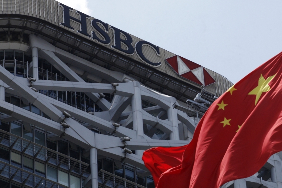 Banco Santander compró la participación al HSBC y se convierte en el segundo accionista de la entidad. Foto:scmp.com